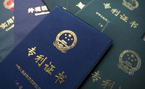 專(zhuān)利文件翻譯多少錢(qián)？專(zhuān)利文件翻譯怎么收費(fèi)？