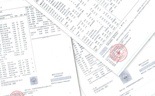  文件翻譯蓋章-證件翻譯蓋章價格
