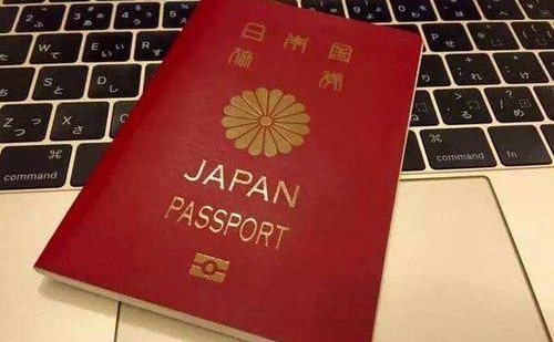 北京日語(yǔ)護(hù)照翻譯多少錢-北京日語(yǔ)護(hù)照翻譯價(jià)格 北京日語(yǔ)護(hù)照翻譯多少錢-北京日語(yǔ)護(hù)照翻譯價(jià)格