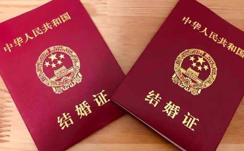 結(jié)婚證翻譯認(rèn)證-結(jié)婚證翻譯服務(wù)流程介紹 結(jié)婚證翻譯認(rèn)證-結(jié)婚證翻譯服務(wù)流程介紹