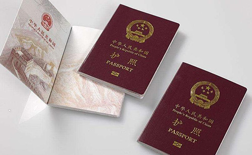 護(hù)照翻譯認(rèn)證-護(hù)照翻譯服務(wù)流程介紹 護(hù)照翻譯認(rèn)證-護(hù)照翻譯服務(wù)流程介紹