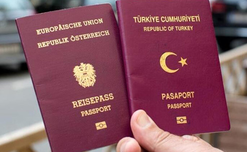 土耳其語(yǔ)護(hù)照翻譯-專業(yè)護(hù)照翻譯公司推薦