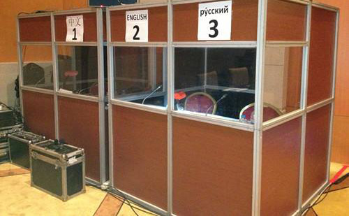 西班牙語同聲翻譯一天多少錢？西班牙語同聲翻譯收費標(biāo)準(zhǔn)