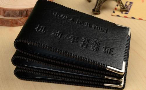 阜新駕照翻譯-阜新車管所認可駕照翻譯機構 阜新駕照翻譯-阜新車管所認可駕照翻譯機構