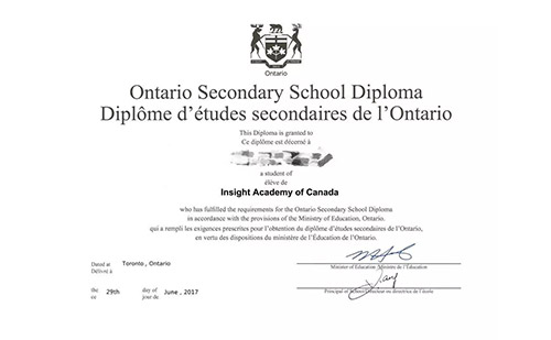  英國(guó)畢業(yè)證翻譯