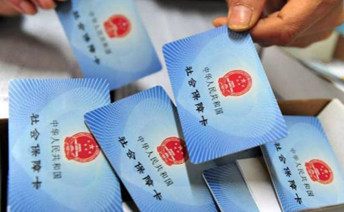 社保證明翻譯成英文怎么收費？