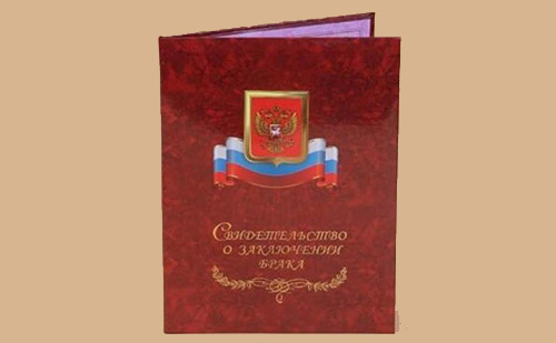  法國(guó)結(jié)婚證翻譯