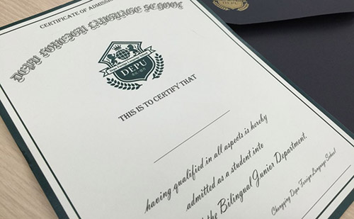 翻譯通知書一般多少錢？通知書翻譯怎么收費(fèi)？